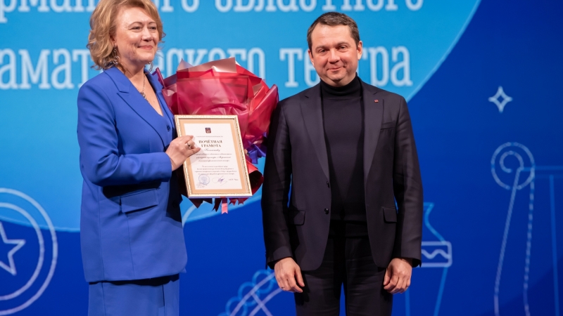 Мурманскому областному драматическому театру - 85 лет! - иллюстрация новости Мурманского областного драматического театра