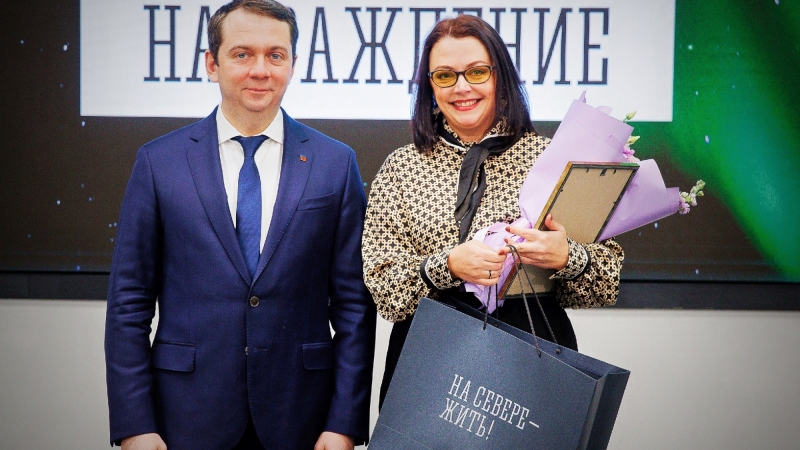 Актриса нашего театра Анна Будовская награждена Благодарственным письмом Губернатора Мурманской области! - иллюстрация новости Мурманского областного драматического театра