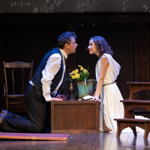 Безымянная звезда