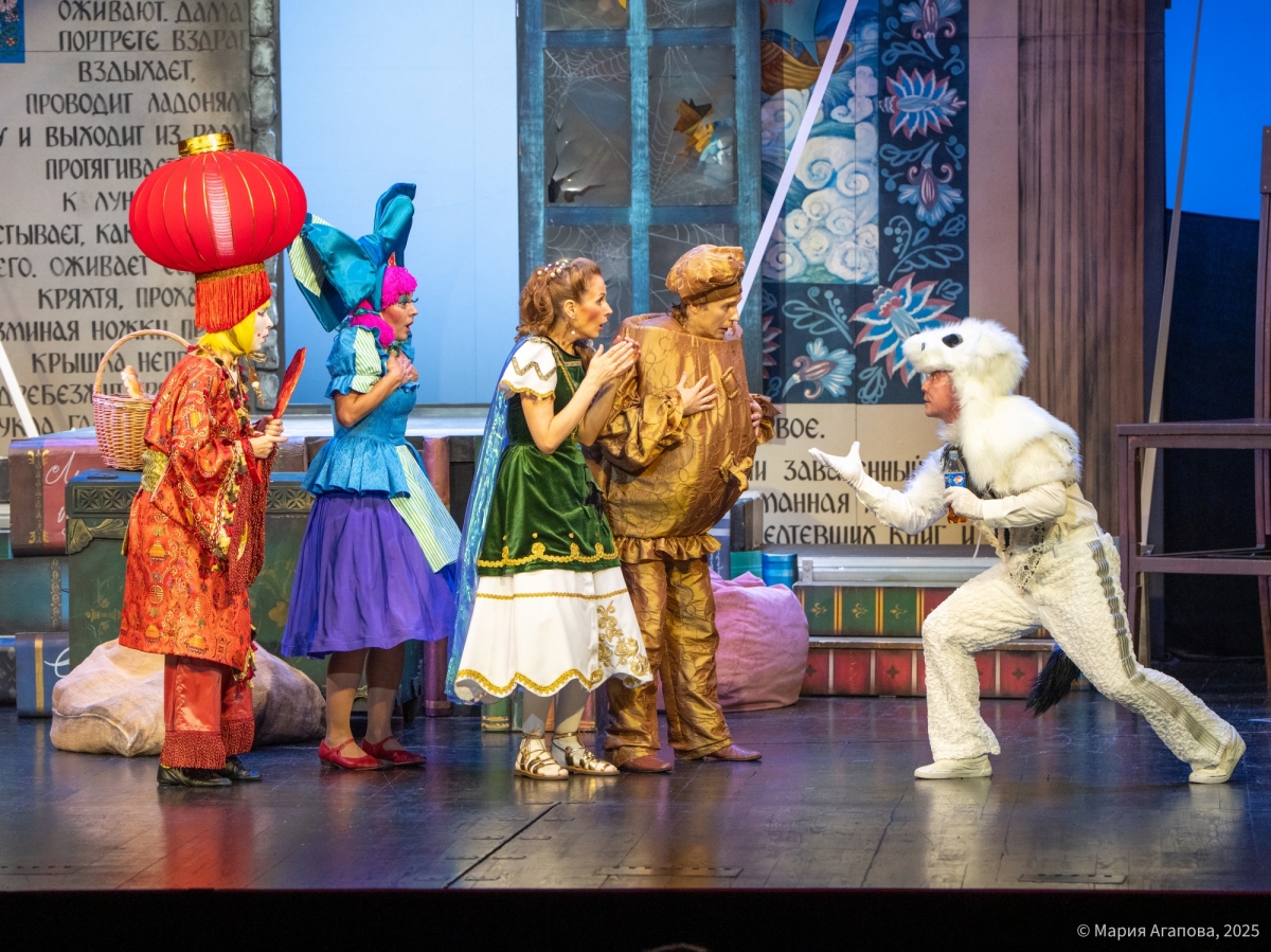 Лунный принц