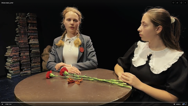 ️В рамках празднования 80-летия Великой Победы Мурманский областной драматический театр и филиал «Атомэнергосбыт» Мурманск запустили поэтическую акцию «Строки за гранью времени» с участием школьников атомкласса Мурманского международного лицея. - иллюстрация новости Мурманского областного драматического театра