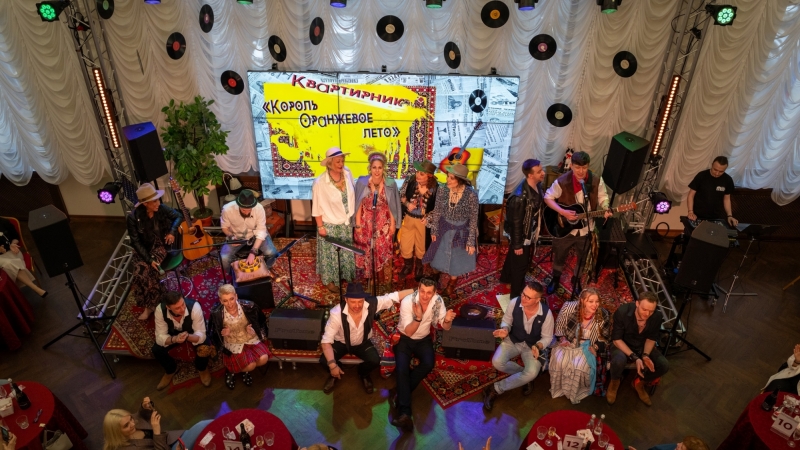 Вот оно, лето в театре - квартирник «Король Оранжевое лето»!  - иллюстрация новости Мурманского областного драматического театра
