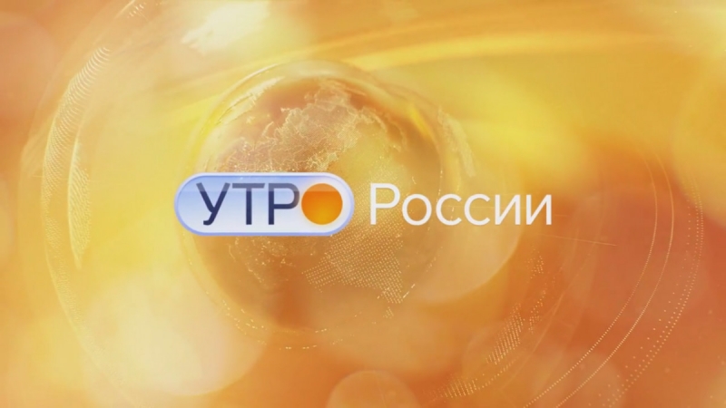 Директор театра Татьяна Вешнякова побывала в гостях программы 