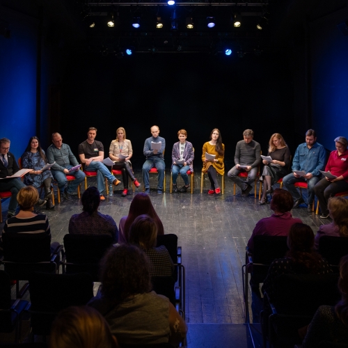 Вспомнить, чтобы не забыть