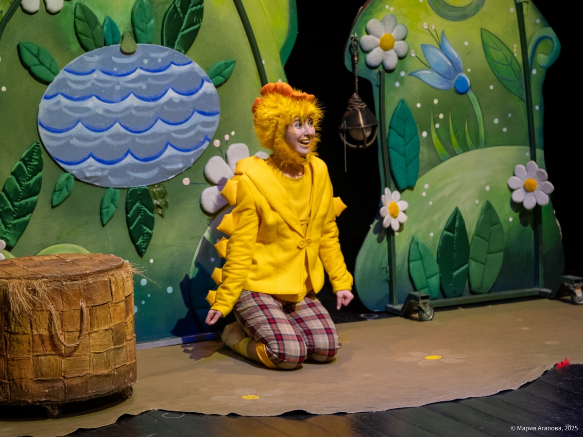 Золотой цыплёнок