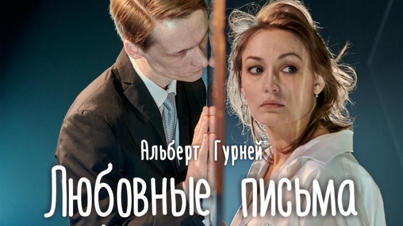 Театральная акция продолжается! Скидка 20% — это не шутка! - иллюстрация новости Мурманского областного драматического театра