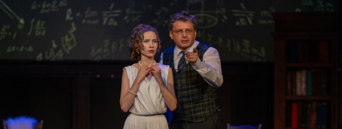 Безымянная звезда