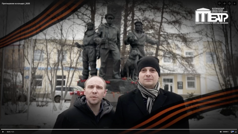 11 мая в 14.00 приглашаем на концерт 