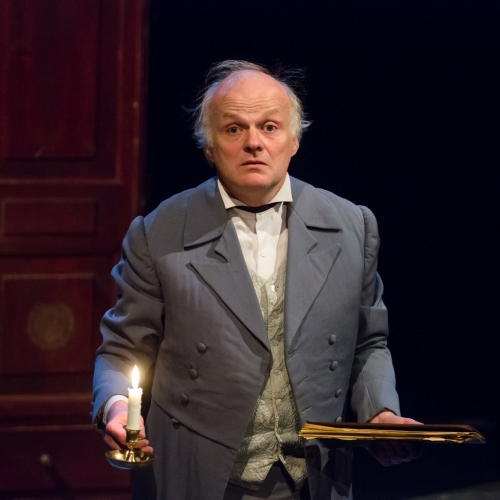 История села Горюхина