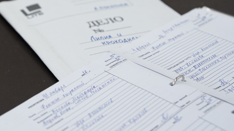 Читка пьесы 